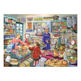 Please May I Have - 2 x BIG 500 Piece