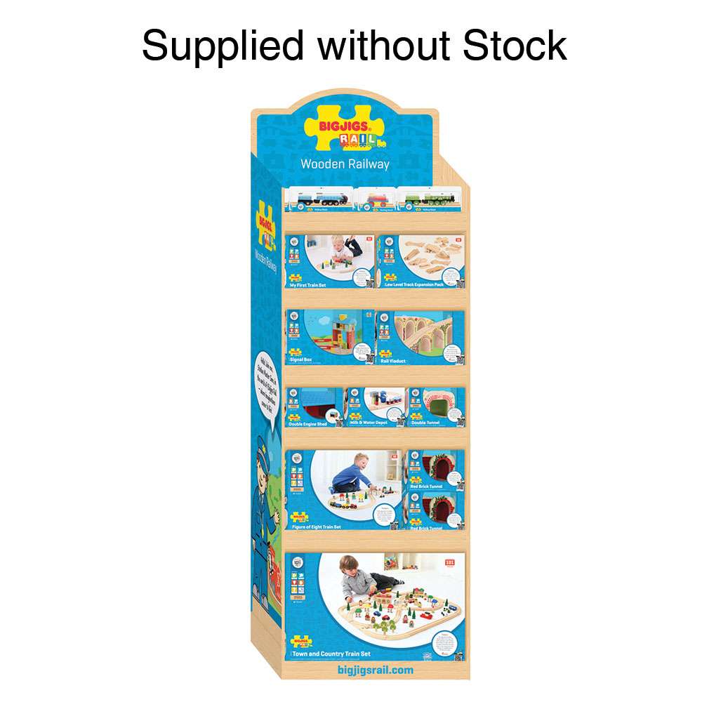 Bigjigs Rail Display Stand ONLY