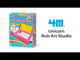 KidzMaker - Unicorn Rub Art Studio